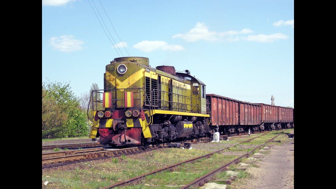Устройство и работа маневрового тепловоза ТЭМ2/Device and operation of the maneuvering locomotive смотреть онлайн