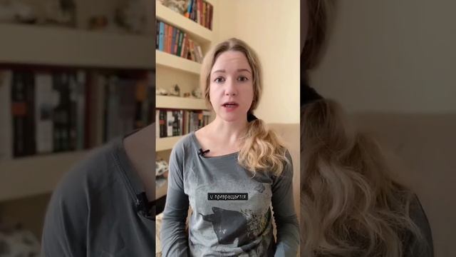 Сон как граница миров #мифология #традиции #легенды смотреть онлайн