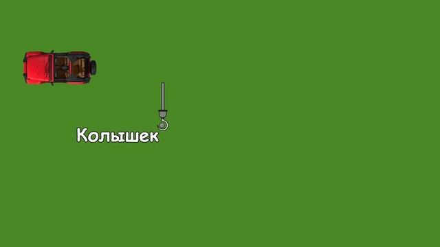???Что такое гравитационный манёвр. смотреть онлайн