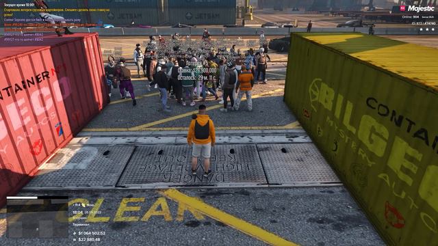 НОВАЯ ЛОТЕРЕЯ КОНТЕЙНЕРОВ НА GTA 5 RP MAJESTIC смотреть онлайн
