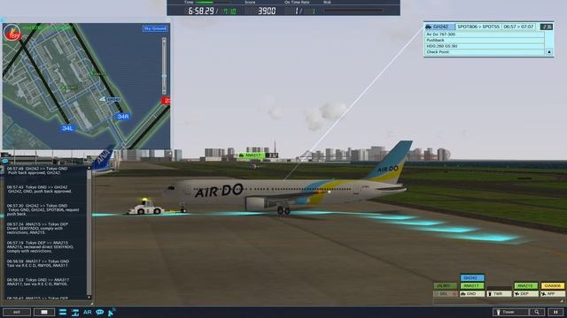 I Am A Air Traffic Controller 4 RJTT Stage 1 смотреть онлайн