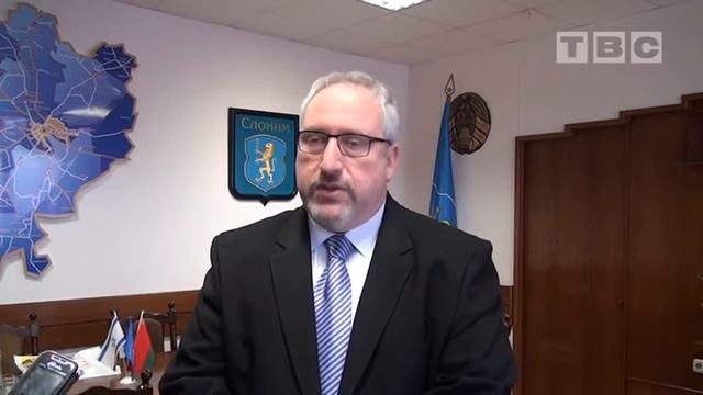 Посол Израиля в Беларуси посетил Слоним смотреть онлайн