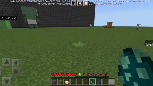 новые сквиды для бедрока текстур пак взят с джава версии перенесён смотреть онлайн