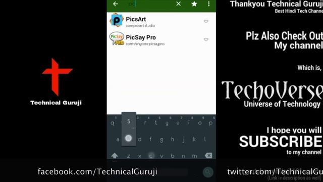 [Hindi] How to Easily Extract APK Files for Future USE | Android App Review #25 смотреть онлайн