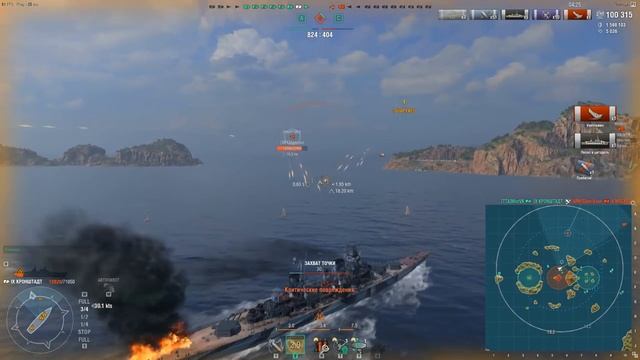 Обзор крейсера Кронштадт // не восхищает, но и не очень сильно огорчает) смотреть онлайн