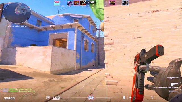 2K ELO GAMEPLAY | FACEIT | CS2 | смотреть онлайн