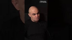 Бабло побеждает зло? Георгий Закревский