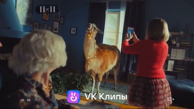 Заставка «Далее», анонс и рекламный блок (2х2, 30.12.2022) (+0ч) смотреть онлайн