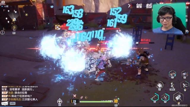 Dual Wielding in Tower Of Fantasy (Lezgoooo Starburst Stream!) смотреть онлайн