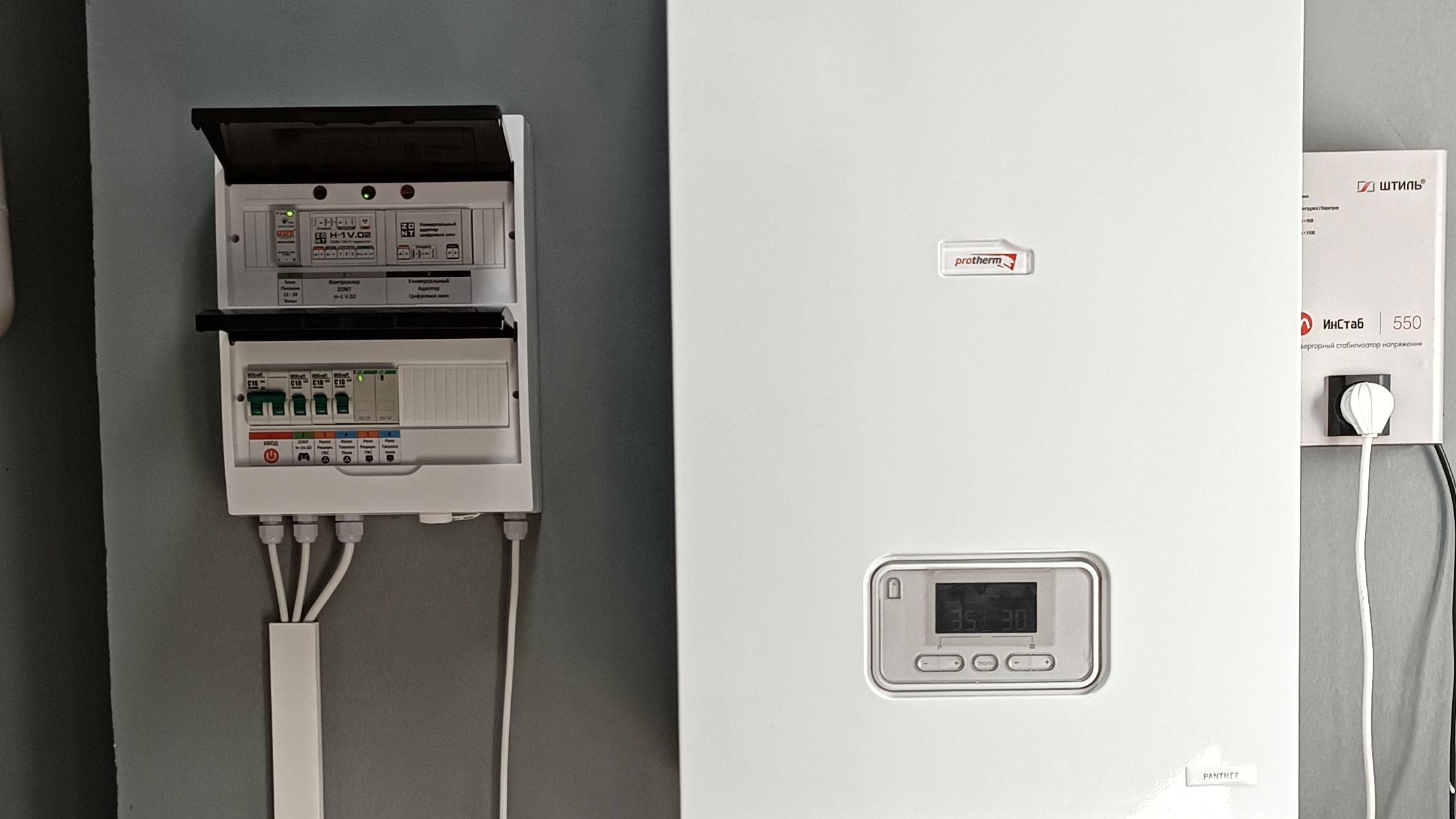 Монтаж автоматики котельной на базе контроллера ZONT H-1 V.02 . Управление котельной по GSM и WIFI. смотреть онлайн