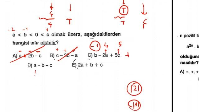 TEMEL KAVRAMLAR - 3 (POZİTİF - NEGATİF SAYILAR) смотреть онлайн