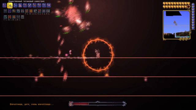 Каламитас / Мощный каламити босс / #16 / Terraria / Calamity Mod / Террария с модами