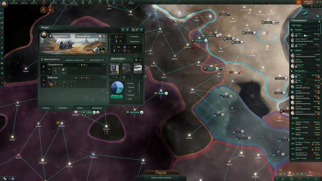 Поглощение не состоялось! ➤ Stellaris: Necroids #14 ➤ Поглотители Пашарти! ➤ Прохождение смотреть онлайн