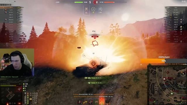 BZ-75 - ПОМОЙКА, И ЭТО ФАКТ! ХУДШИЙ ТАНК 10 УРОВНЯ? смотреть онлайн