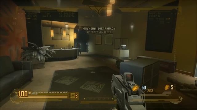 F.E.A.R. 2 Reborn прохождение часть 1 смотреть онлайн