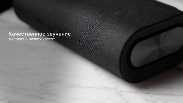 Небольшие габариты и мощное звучание. Беспроводная колонка Rombica mysound Orion смотреть онлайн