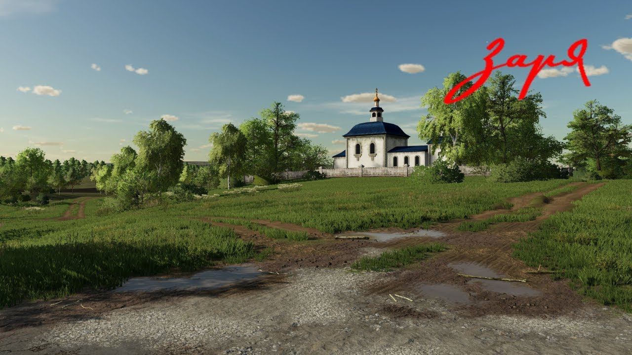 (PC) FS22 СПХ Устинка совхоз Заря Стрим #50 смотреть онлайн