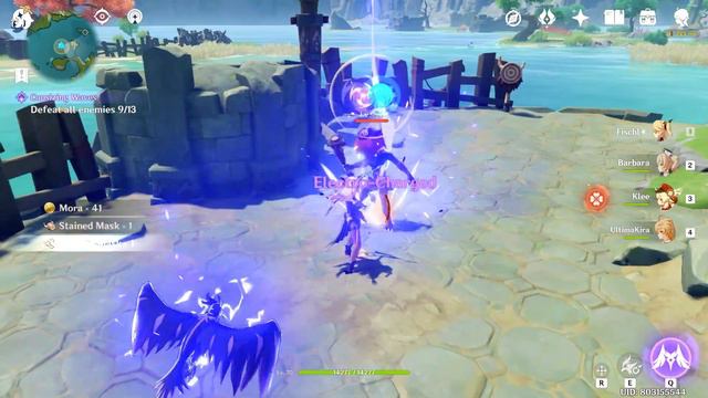 Genshin Impact - Commission Quest: Capsizing Waves смотреть онлайн