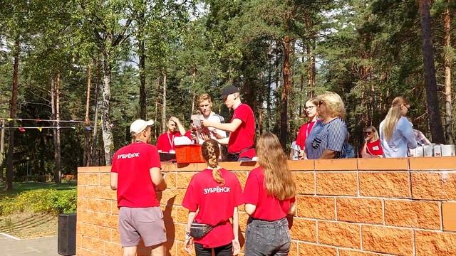 Торжественная линейка закрытия 5 смена 2022 смотреть онлайн