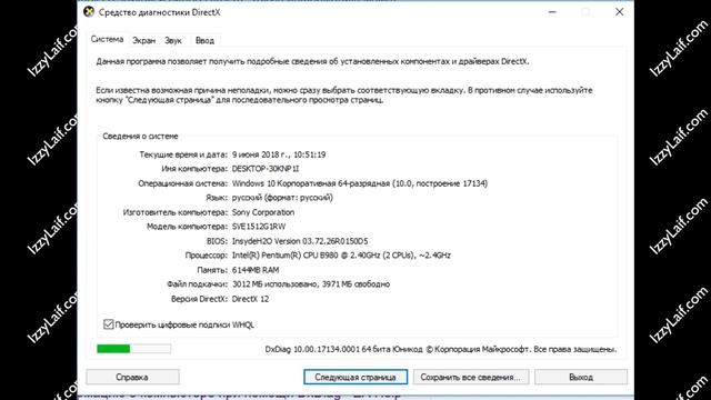 ? Missing basic OpenGL v1.0 v2.0 required OpenGL functionality смотреть онлайн