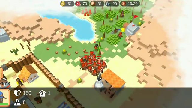 Siege up RTS Прохождение #10 ПУСТЫННЫЙ ТОРГОВЕЦ смотреть онлайн