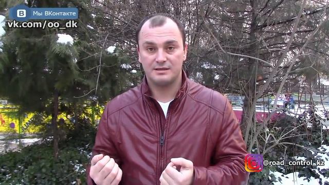 Продать авто и остаться без авто и без денег. "Дорожный Контроль" Шымкент. смотреть онлайн