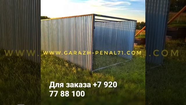 3 на 5 смотреть онлайн