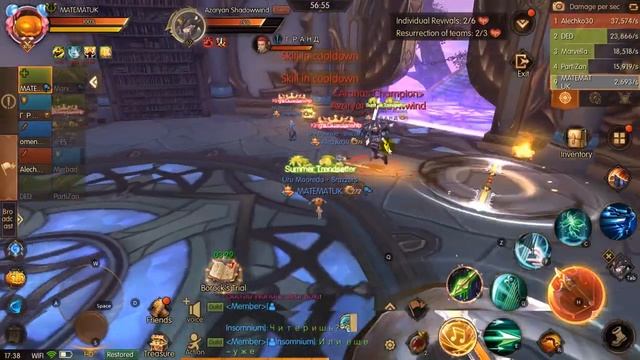 [World of Kings] Гайд - Второй HERO RAID на 10 человек - Frostmoon Library смотреть онлайн