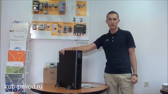 Eltena ИБП смотреть онлайн