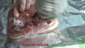 Как запечь брюшину-пузанину - мясо большим куском в духовке в фольге, чтобы она была мягкая, сочная