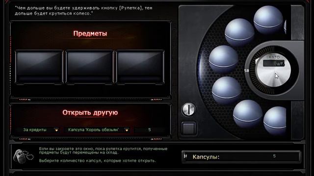 я и халява - разные вещи смотреть онлайн
