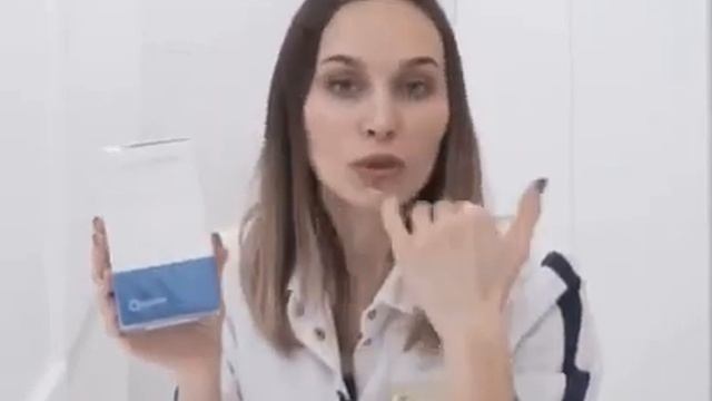 Молочко для снятия макияжа с экстрактом кожуры мыльного ореха Leistern Cosmetics смотреть онлайн