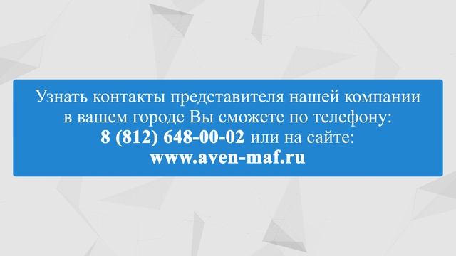 Игровой комплекс Г-3000 /// 2019.10.23 смотреть онлайн