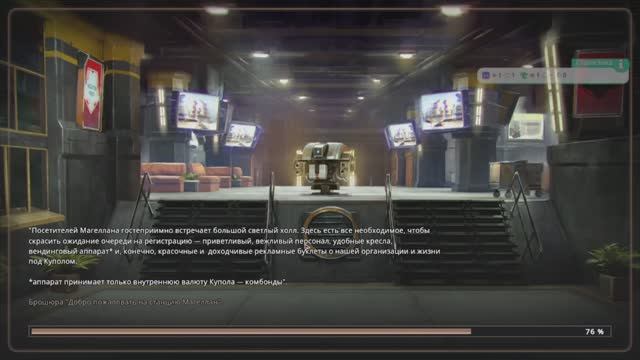 "Внезапные потери" или играем в детектива! - Encased #19 смотреть онлайн