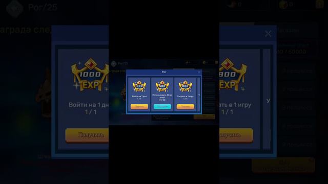 это я снял потому что я хочу приз в блокмэн гоу смотреть онлайн