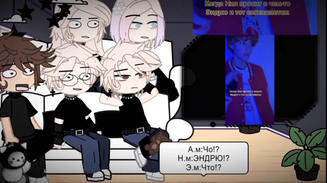 Реакция на Нила Джостена||1/?|| смотреть онлайн