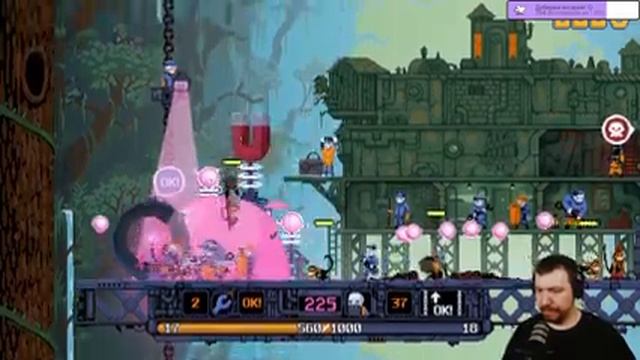 Квадратные штуки Draw Chilly №1 смотреть онлайн