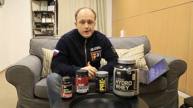 Тренировки для спорта