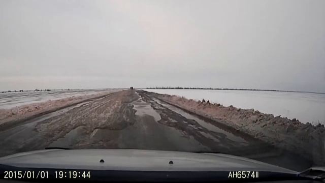 Гололёд Дорога 1 Мелитополь Херсон смотреть онлайн