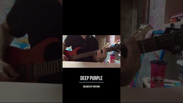 Deep Purple - Soldier Of Fortune guitar cover #shorts #deeppurple #soldieroffortune #guitarcover смотреть онлайн