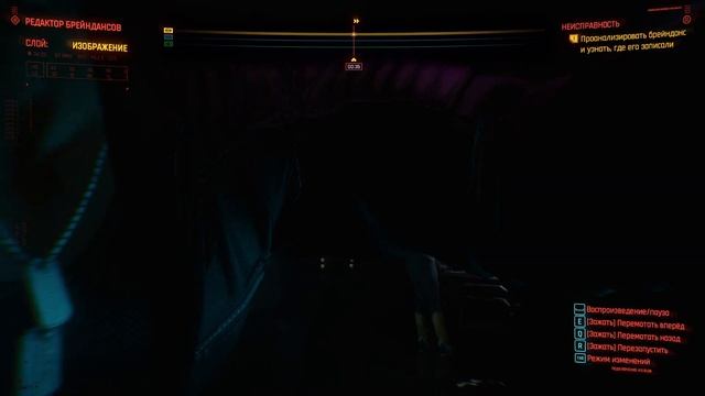 СПАСЕНИЕ ЭВЕЛИН | CYBERPUNK 2077 ► Прохождение 9 Серия смотреть онлайн