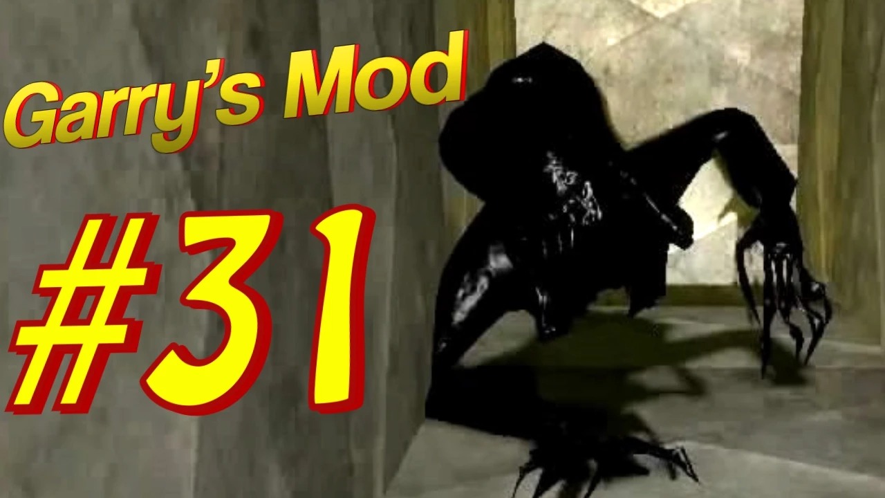 Garry's Mod #31. Necrophobia Некрофобия. Алекс, Паук, EASYNICK. смотреть онлайн