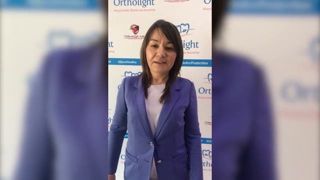 Хочу очень высоко оценить семинар ЭVOLUTION! смотреть онлайн