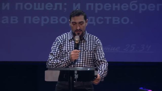 10.11.2018 "Толдот" Василий Бурла смотреть онлайн