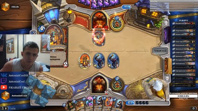 RUS/ENG Top 500 legend! Работает заказ музыки/ You can order music/ !music смотреть онлайн