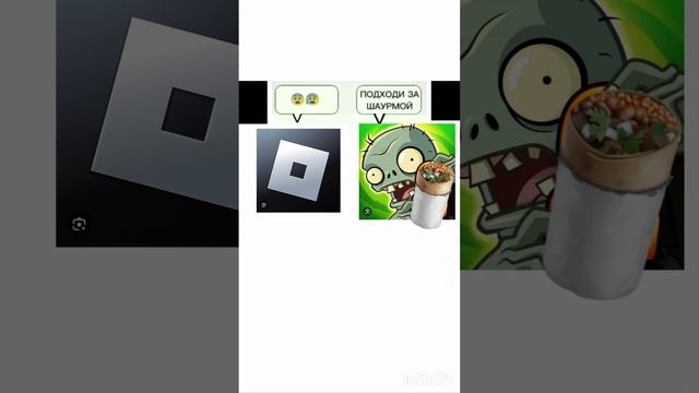 Мем 2 #мем #роблокс #youtubeshorts #youtube #memes #roblox #хочуврек #хочуврекомендации #мемы #csgo смотреть онлайн