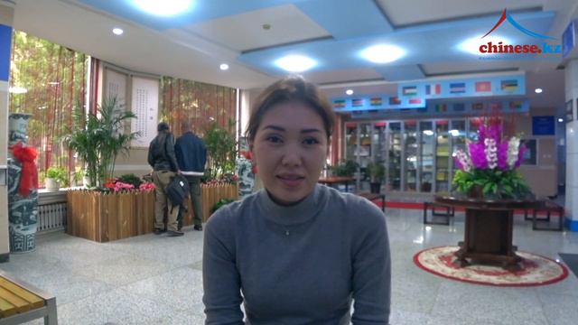 Shenyang Aerospace University - Шеньянский аэрокосмический университет