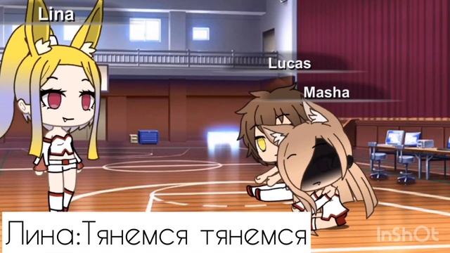 Без челки мне не как 2 смотреть онлайн