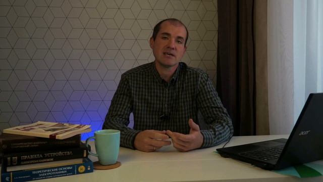 Как правильно подавать жалобу/Как жаловаться на УК/как добиться рассмотрения своей жалобы смотреть онлайн