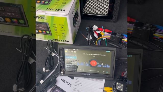 Короткий ролик огляд магнітоли Nextone MD-754A смотреть онлайн